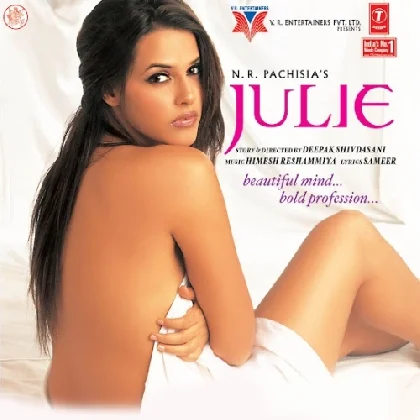 Julie (2004)