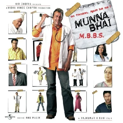 Munna Bhai MBBS (2003)