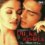 Dil Ka Rishta (2003)