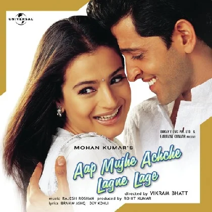 Aap Mujhe Achche Lagne Lage (2002)