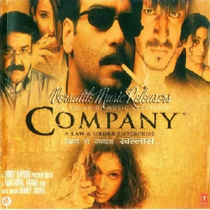 Company (2002)