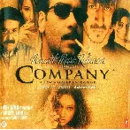 Company (2002)