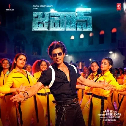 Jawaan - Telugu (2023)