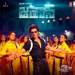 Jawaan - Telugu (2023)
