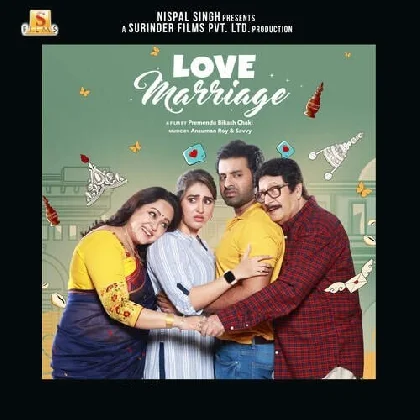 Love Marriage (2023)