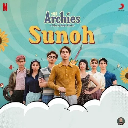 The Archies (2023)