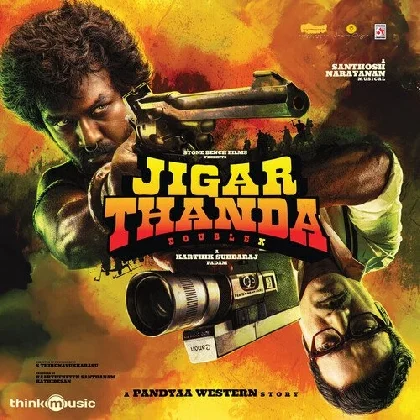 Jigarthanda 2 (2023)