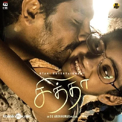 Chithha (2023)