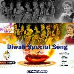 Diwali Special