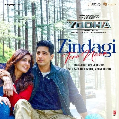 Yodha (2024)