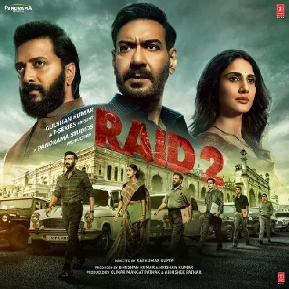 RAID 2 (2025)