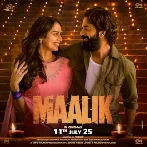 Maalik (2025)