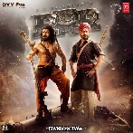 RRR (2021)