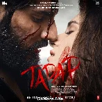 Tadap (2021)