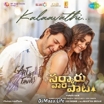 Sarkaru Vaari Paata (2022)