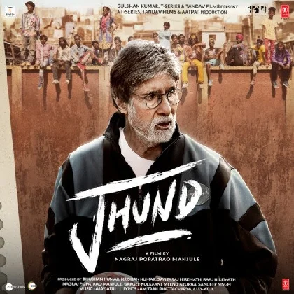 Jhund (2022)