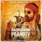 Bachchhan Paandey (2022)