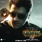 Valimai (2022)
