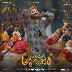 Ashoka Vanamlo Arjuna Kalyanam (2022)