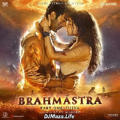 Brahmastra (2022)