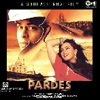 Pardes (1997)