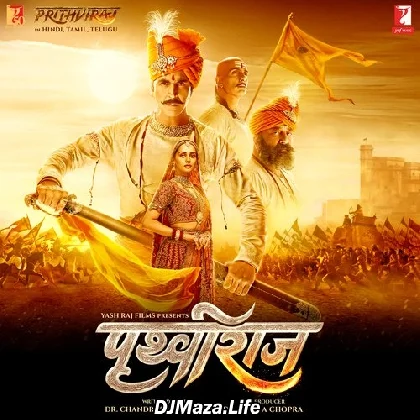 Prithviraj (2022)