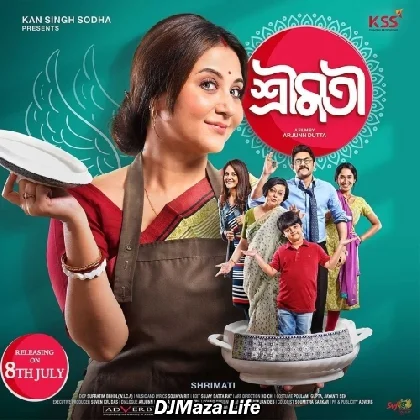 Shrimati (2022)