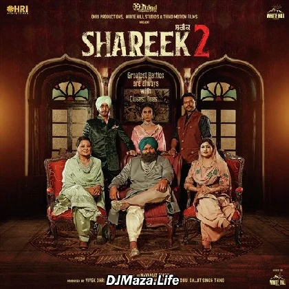 Shareek 2 (2022)