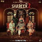Shareek 2 (2022)