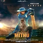 Shabaash Mithu (2022)