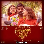 Kaathuvaakula Rendu Kaadhal (2022)