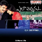 Ela Cheppanu - 2003