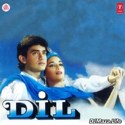 Dil - 1990