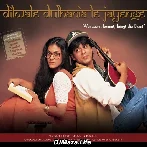 Dilwale Dulhania Le Jayenge - 1995