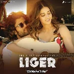 Liger (2022)