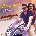 Simbaa (2022)