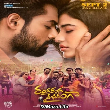 Ranga Ranga Vaibhavanga (2022)