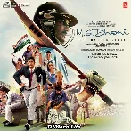 M.S. Dhoni The Untold Story (2016)