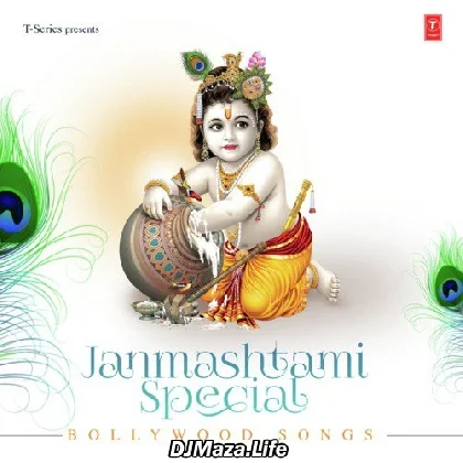 Janmashtami Special
