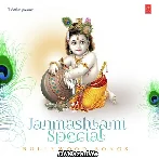 Janmashtami Special