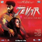 Tevar (2015)