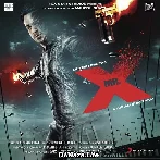 Mr. X (2015)