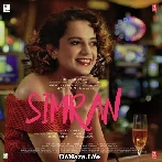 Simran (2017)