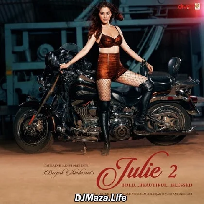 Julie 2 (2017)