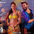 Nenu Meeku Baaga Kavalsinavaadini (2022)