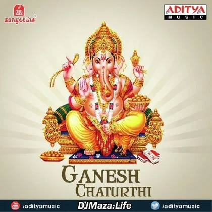 Ganesh Chaturthi Special
