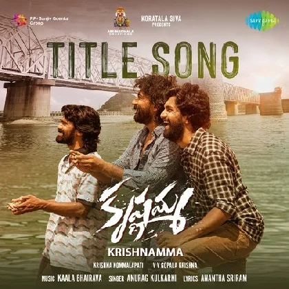 Krishnamma (2022)