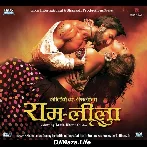 Goliyon Ki Raasleela Ramleela (2013)