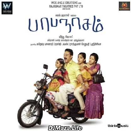 Papanasam (2015)
