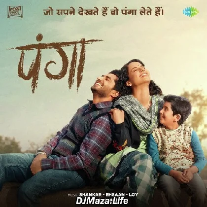 Panga (2020)
